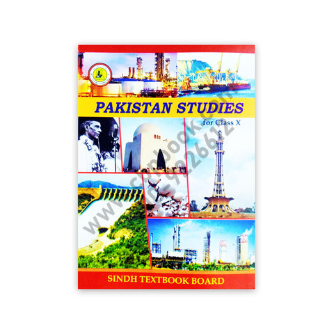PAKISTAN STUDIES BOOK CLASS 10 SINDH TEXT BOOK BOARD JAMSHORO( STBB )