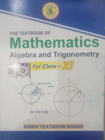 MATHAMETHICS BOOK CLASS 11 SINDH TEXT BOOK BOARD JAMSHORO( STBB )