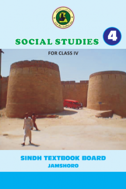 SOCIAL STUDIES BOOK CLASS 4 SINDH TEXT BOOK BOARD JAMSHORO( STBB )