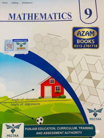 MATHEMATICS (PUNJAB) BOOK PUNAJB BOARD