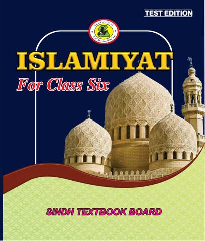 ISLAMIYAT ENGLISH-06 BOOK SINDH TEXT BOOK BOARD JAMSHORO( STBB )