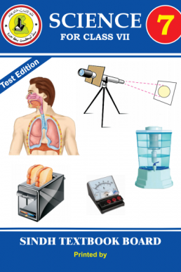 SCIENCE ENGLISH BOOK CLASS 7 SINDH TEXT BOOK BOARD JAMSHORO( STBB )