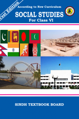 SOCIAL STUDIES BOOK CLASS 6 SINDH TEXT BOOK BOARD JAMSHORO( STBB )
